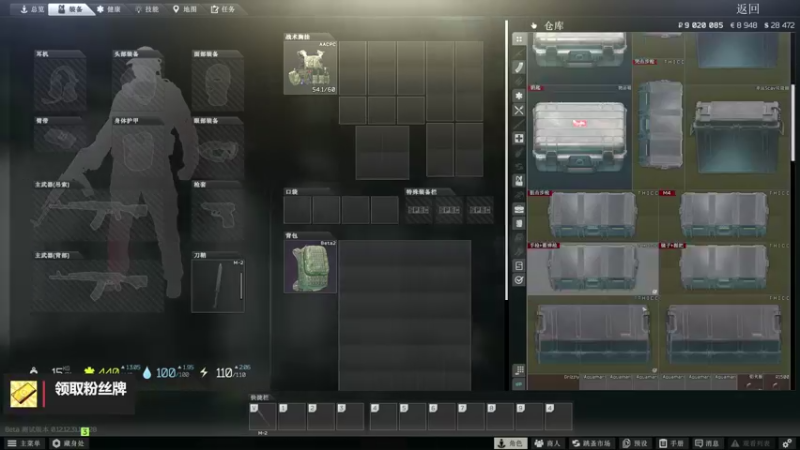 【2022-09-10 23点场】木木叔丶：不开挂也许是你对游戏最后的坚持