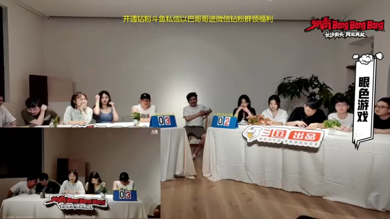 【2022-09-19 20点场】yyfyyf：来学技术吧!
