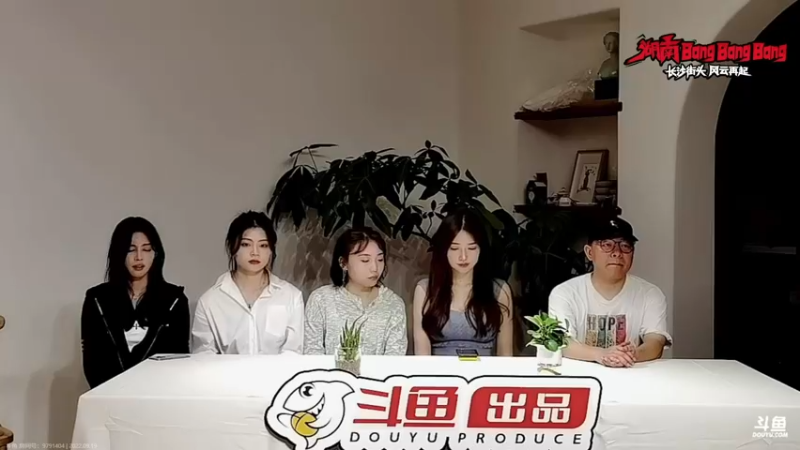 【2022-09-19 19点场】小刘_qq：OMG之神！ 52887
