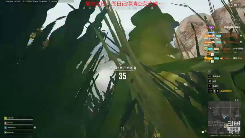 【2022-09-18 23点场】冲酱ccc：今日双倍！晚上好！