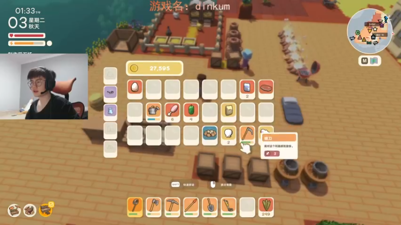 【2022-09-18 19点场】何二抛zZ：2pao：摆哥来咯~！黄金双倍