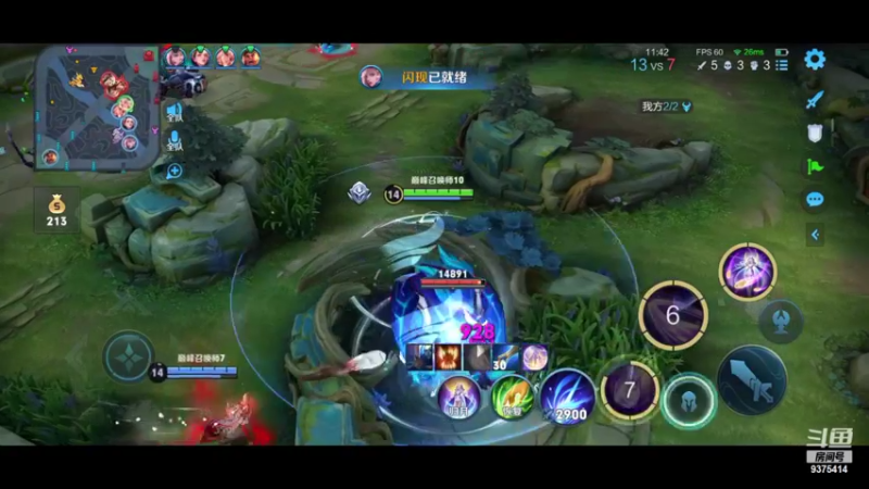 【2022-09-19 22点场】昧昧不是妹妹：十年磨一剑 展示