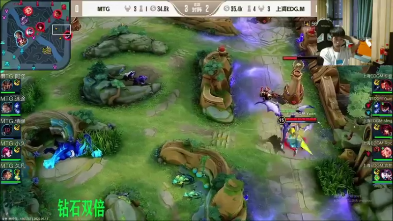 【2022-09-18 21点场】sViper丶阿灿：阿灿：钻石双倍