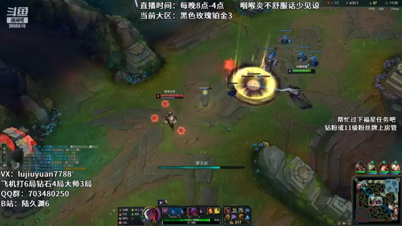 【2022-09-19 04点场】陆久渊：绝活永恩仍需加油！