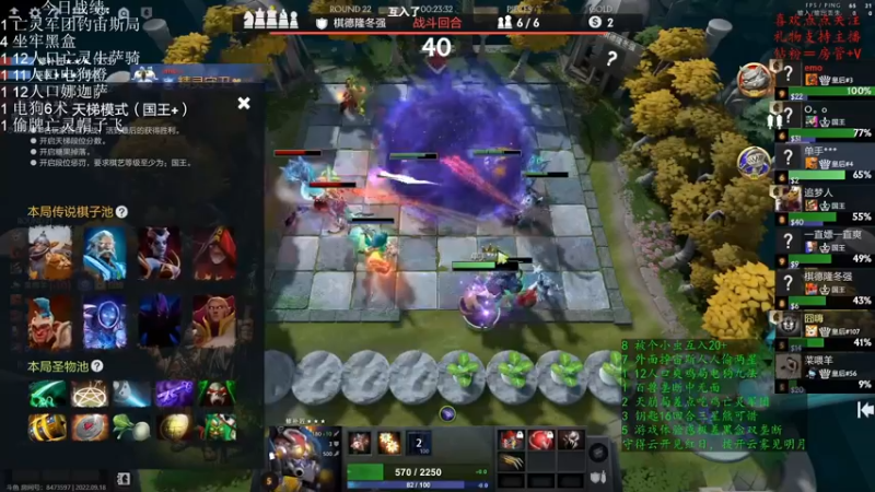 【2022-09-18 21点场】1874ooo：开心快乐每一天！双倍亲密