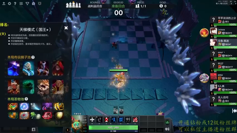 【2022-09-18 15点场】棋迷iluhr：无名之人.努力就好