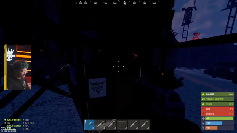 【2022-09-19 20点场】斯祥丶：名人堂投票！