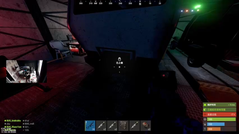 【2022-09-19 16点场】斯祥丶：名人堂投票！