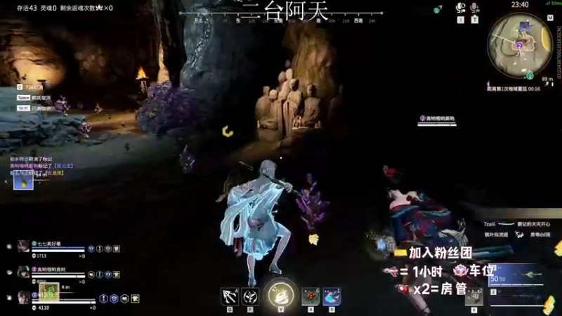 【2022-09-19 09点场】sysyu：今日三倍亲密度 续下牌子 啵啵你