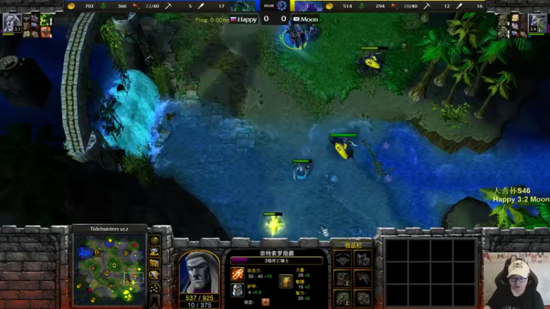 【2022-09-19 20点场】War3TeD：【直播中】天秀杯S46 嗨皮 vs 木恩