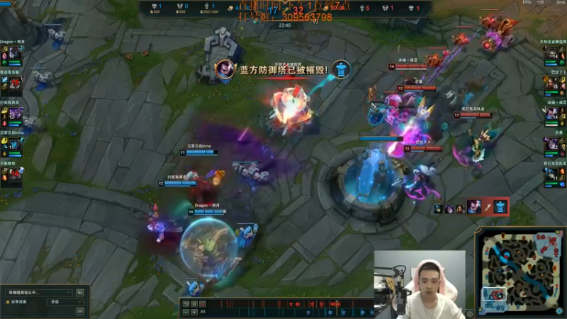 【2022-09-19 18点场】LOL丶摇摆：先攻鱼人嘎嘎乱杀教学!