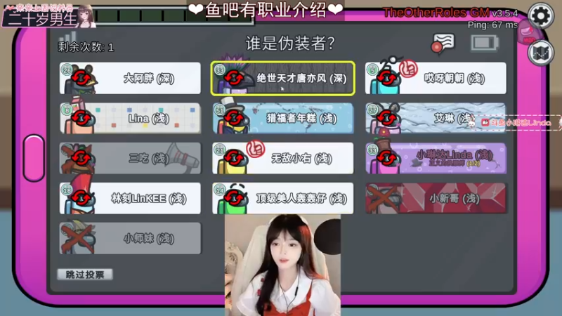 【2022-09-18 22点场】小琳达Linda：懂不懂甜美担当的含金量啊？(•͈˽•͈)