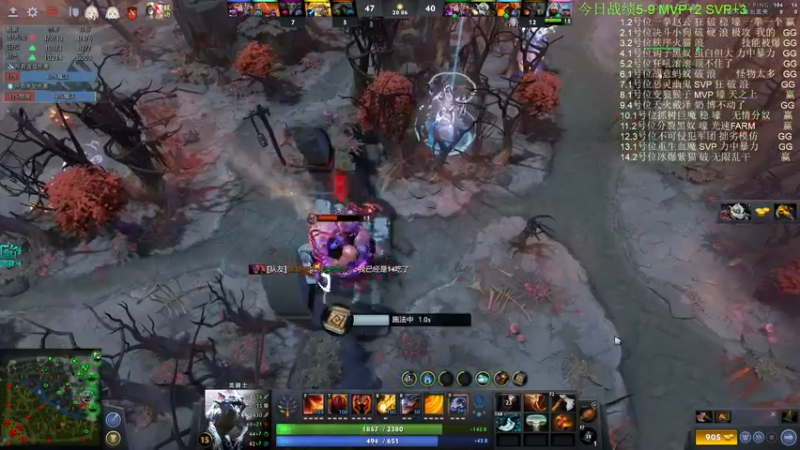 【2022-09-18 21点场】龚建ZSMJ：动脑DOTA！