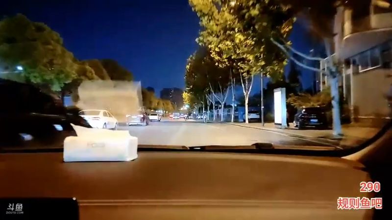 【2022-09-18 19点场】大嘴love：生存【逃离长沙城】