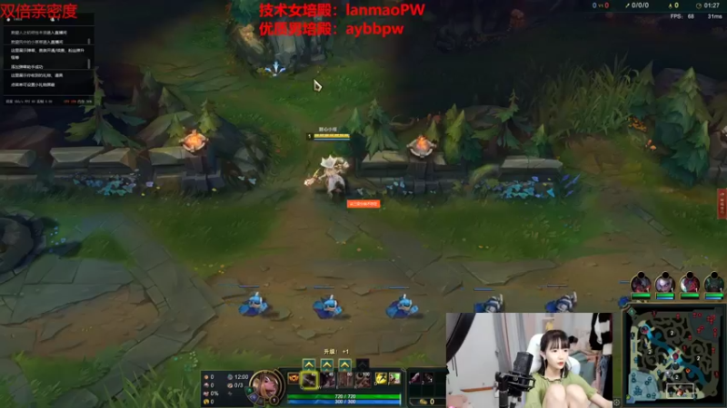 【2022-09-19 20点场】塔莉娅QAQ：一区大师局AD教学~