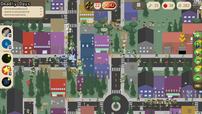 【2022-09-19 19点场】荣耀洋洋：【洋洋】小众，独立，单机游戏！