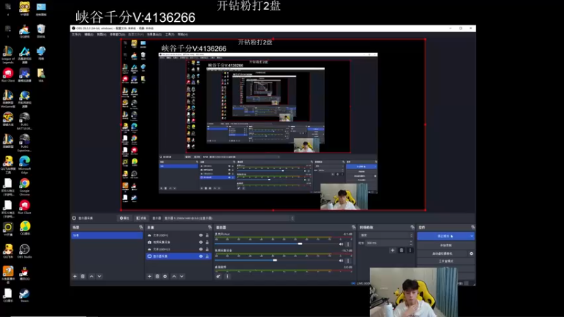 【2022-09-19 16点场】KZH盲僧：国服第一盲僧神！黑色大师教学