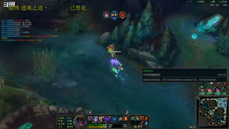 【2022-09-18 22点场】迷离之道丶：迷离劫：峡谷之巅