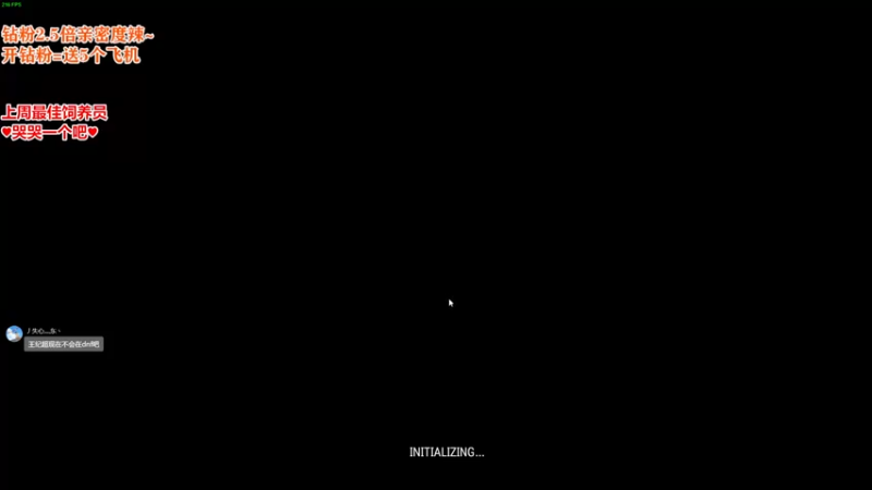 【2022-09-18 21点场】果小果是个弟弟：果小果：钻粉2.5倍！！！