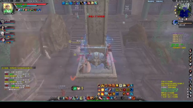 【2022-09-18 16点场】帅梦乄神话：天下3最帅天机