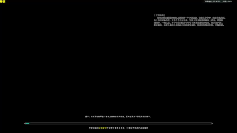 【2022-09-19 20点场】丶月咒：刀宗！！！来了！！！
