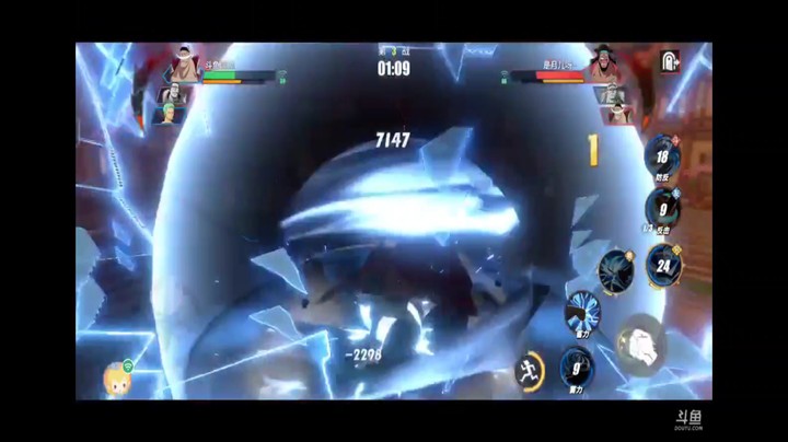 航海王