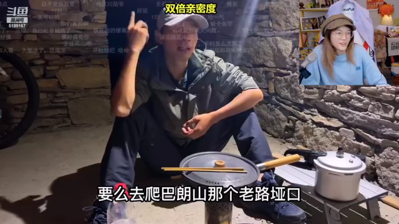 【2022-09-18 22点场】骆歆冲冲冲：骆歆：套虚弱了xdm