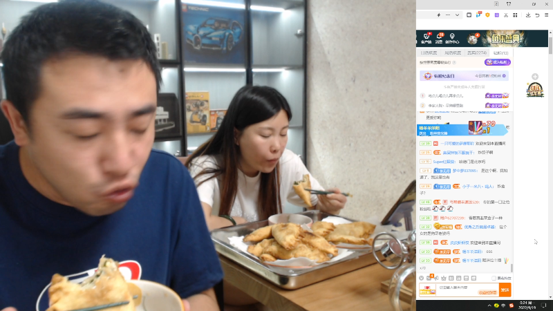 【户外】无尽无尽的无尽的精彩时刻 20220919 00点场