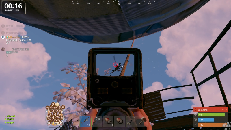 【热门游戏】Happy丨猫腻的精彩时刻 20220919 00点场