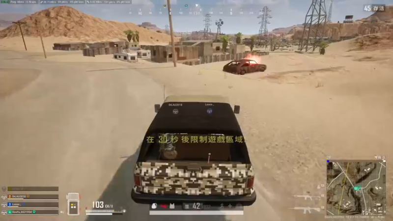 【2022-09-19 10点场】憨厚的小5：武仔：只为一人播 6621954