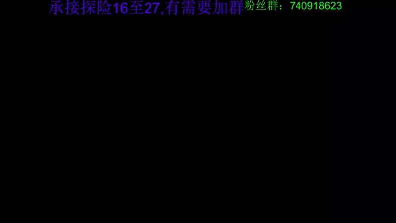 【2022-09-18 17点场】重金难求一杯水：阿水打僵尸