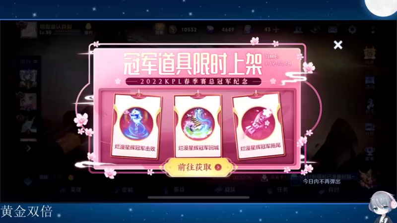 【2022-09-19 18点场】音七Simple：噜啦啦噜啦啦噜啦噜啦嘞 1981932