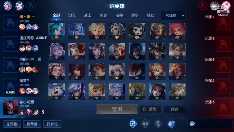 【2022-09-19 10点场】小啊鹏Zz：冲击国服第一暗信 黄刀电刀流