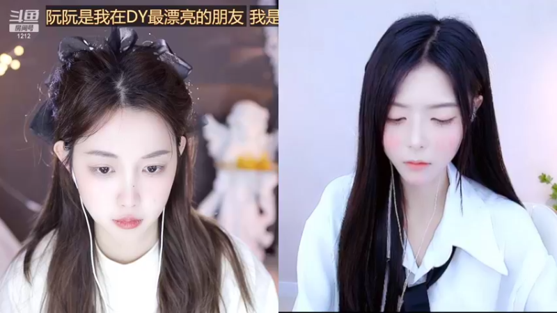 【2022-09-19 13点场】小肉球阿：爱笑的女孩运气不会差~~