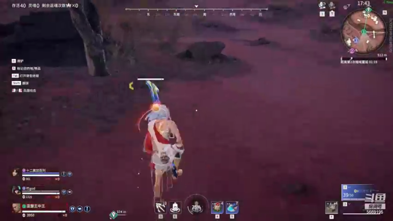 【2022-09-18 23点场】亚瑟王丶Z：巅峰赛2344冲2400........