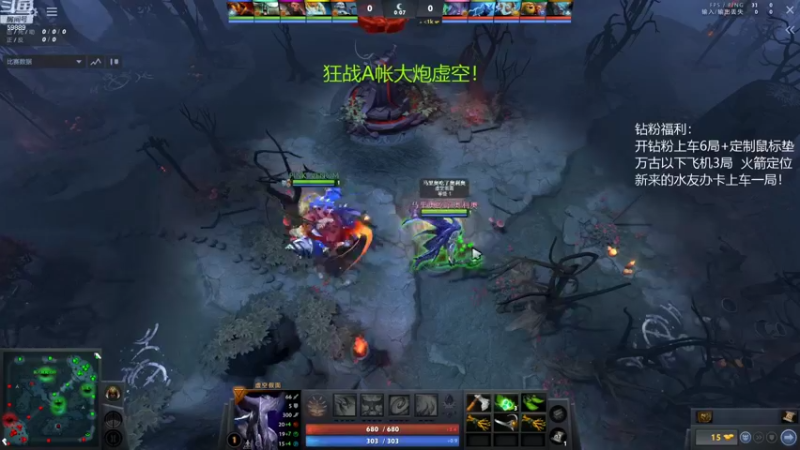 【2022-09-18 13点场】亚瑟归来丶：有车位 小鱼王！