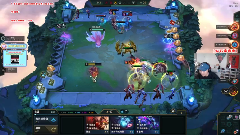 【2022-09-19 07点场】imxiaoxin：【✘-✘】钻石亲密度！