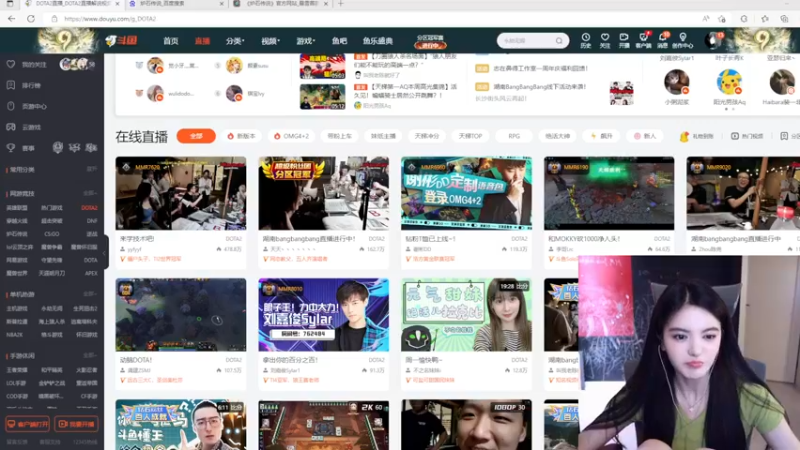 【2022-09-19 21点场】野生小师妹：斗鱼第一笨嘴 停电了来晚了