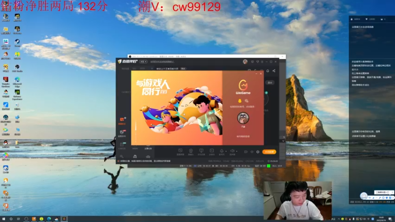 【2022-09-19 19点场】一家之猪ovo：钻粉打号中 800分宗师