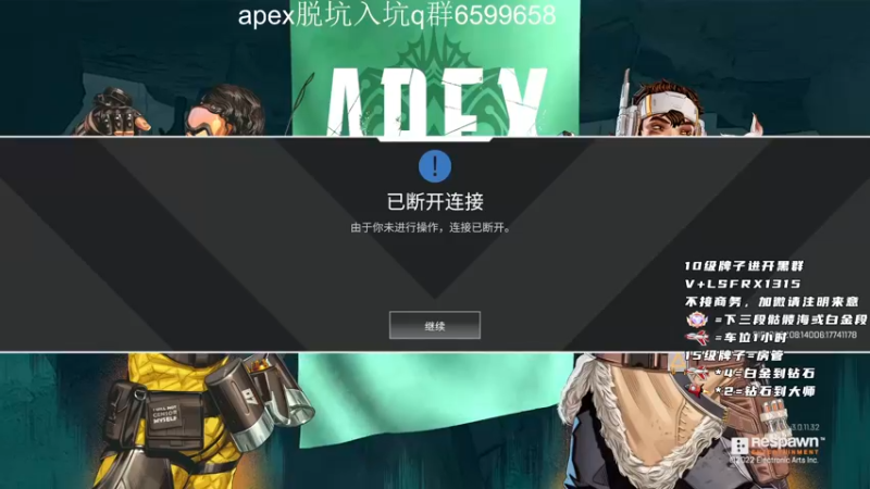 【2022-09-17 07点场】携手很酷：【携某人】跟观众老爷玩小游戏