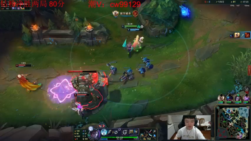 【2022-09-19 17点场】一家之猪ovo：峡谷上个王者目前大师