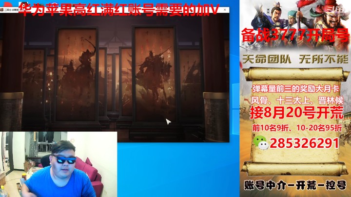 抽卡