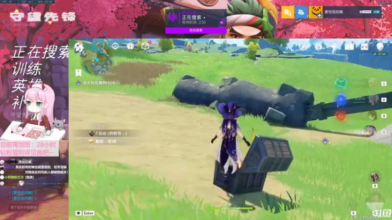 【2022-09-19 15点场】晚晚呦：【晚晚】新的一周开始辣~ •͈ᴗ•͈◞ෆ