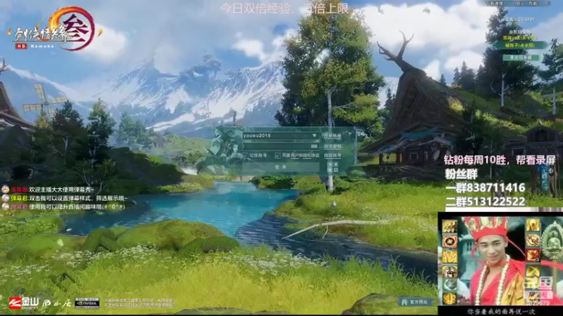 【2022-09-18 22点场】兔子队长丶：双倍经验，散排竞技。