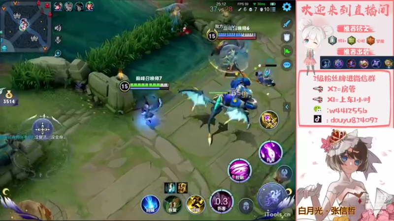 【2022-09-19 17点场】小飞Avery：学小乔 看小飞！