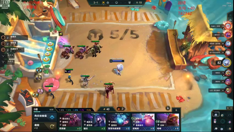 【2022-09-19 09点场】卑微小泽丶：小镜：今日顶班！