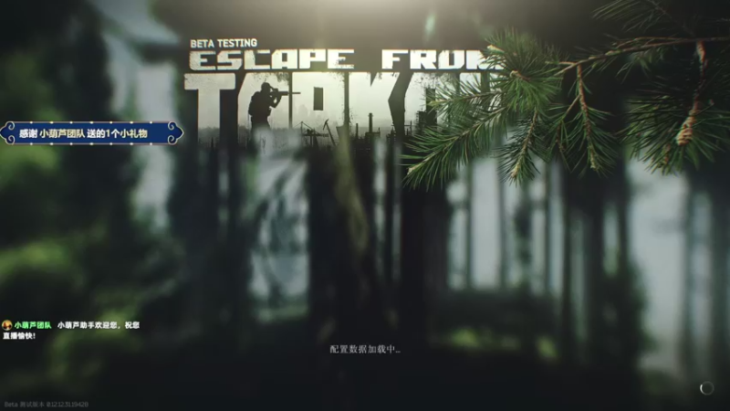 【2022-09-12 08点场】木木叔丶：不开挂也许是你对游戏最后的坚持