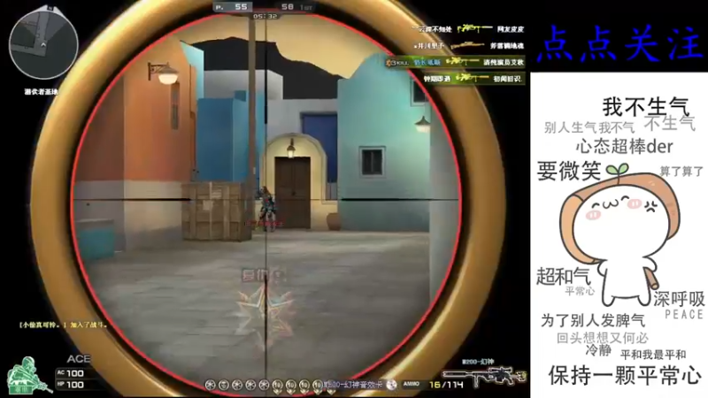 【2022-09-13 17点场】cf心殇：首胜/定级/爆裂者/猫爪/秒上号