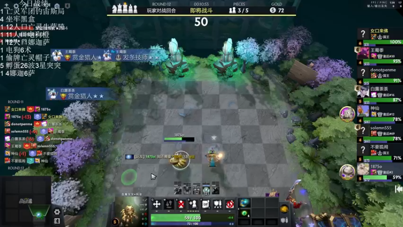 【2022-09-18 23点场】1874ooo：开心快乐每一天！双倍亲密