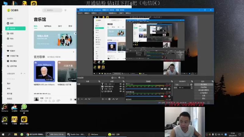 【2022-09-19 17点场】暗夜猎手光头强：第一vn：小代克星！